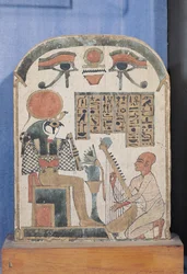 Stela of the harpist Djedkhonsuiuefankh, Egyptian, Third Intermediate Period